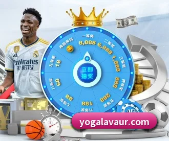 星空体育登录网址首页 APP 深度功能